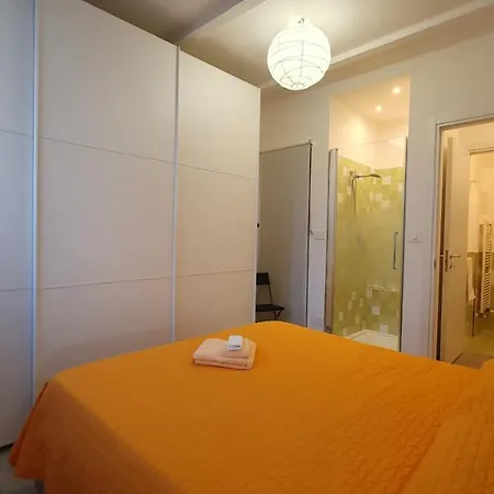 Il Giardino Di Anna * Bologna