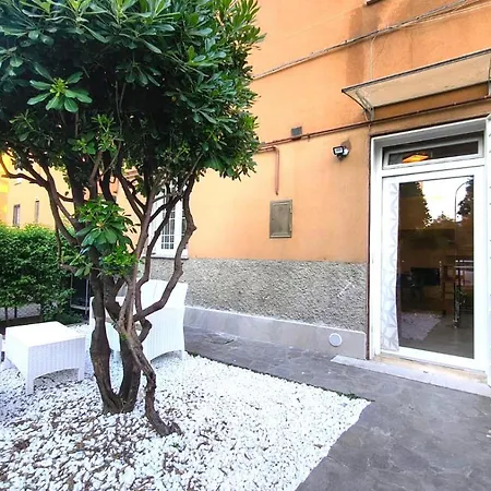 Il Giardino Di Anna *